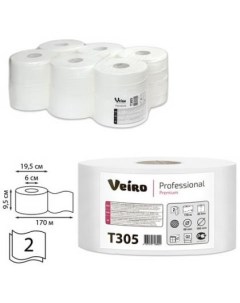 Бумага туалетная 170 м Система T2 комплект 12 шт Premium 2 слойная T305 Veiro professional