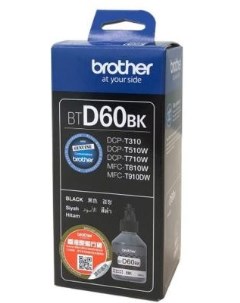 Картридж BTD60BK для DCP T310 T510W T710W 6500стр Черный Brother
