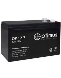 Батарея Optimus OP1207 12V 7Ah Powercool