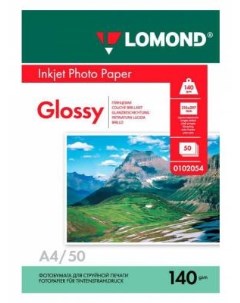 Бумага A4 140г кв м Glossy Paper 0102054 50л Lomond