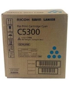 Тонер голубой тип С5300s C5310s Ricoh