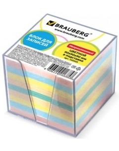 Блок для записей в подставке прозрачной куб 9х9х9 см цветной 122225 Brauberg