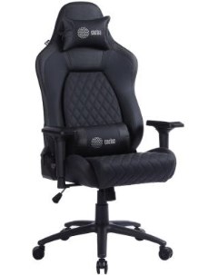 Кресло для геймеров CS CHR 130 M чёрный Cactus