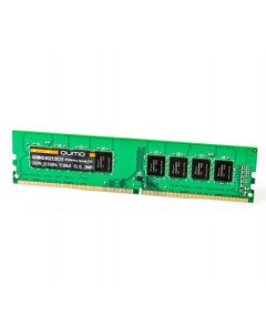 Оперативная память для ноутбуков SO DDR4 8Gb PC17000 2133MHz QUM4S 8G2133C15 QUM4S 8G2133P15 Qumo