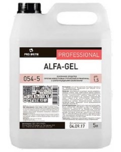 Средство для уборки санитарных помещений 5 л ALFA GEL кислотное концентрат гель 054 5 Pro-brite