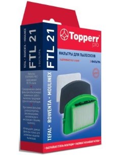 Набор фильтров FTL 21 1178 3фильт Topperr