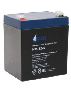 Парус электро Аккумуляторная батарея для ИБП HM 12 5 AGM 12В 5Ач клемма F2 90х70х101мм Parus-electro