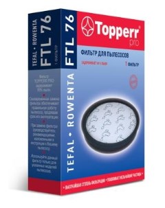 Предмоторный фильтр FTL76 1198 1фильт Topperr