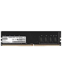Оперативная память для компьютера 4Gb 1x4Gb PC4 19200 2400MHz DDR4 DIMM CL17 Value EX283084RUS Exegate