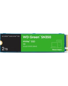 Твердотельный накопитель SSD M 2 2 Tb Green SN350 Read 3200Mb s Write 3000Mb s 3D QLC NAND WDS200T3G Western digital