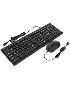Клавиатура мышь KBS 9150 Проводной комплект черный 1 5 м 104кл 1000 DPI Gembird