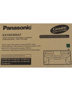 Картридж KX FAT400A7 для для KX MB1500RU KX MB1520RU 1800стр Черный Panasonic