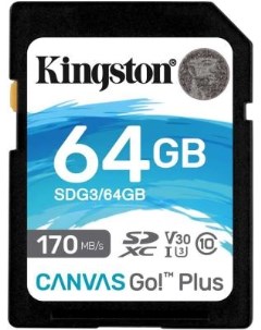 Карта памяти SD XC 64Gb SDG3 64GB Kingston