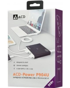 Сетевое зарядное устройство P904U V1B USB C 3 2 1 5 А черный Acd