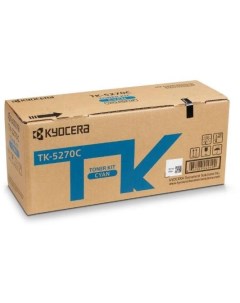 Тонер картридж TK 5270C 6 000 стр Cyan для M6230cidn M6630cidn P6230cdn Kyocera mita