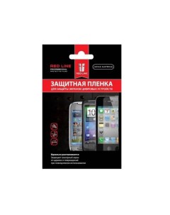 Пленка защитная для Lumia 535 Chacra глянцевая Red line