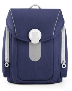 Рюкзак школьная сумка smart school bag темно синий Ninetygo