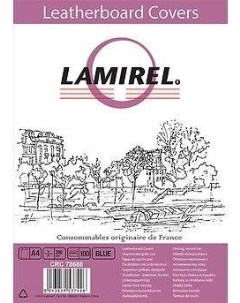 Обложка Lamirel A4 синий 100шт LA 7868801 Fellowes
