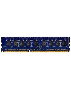 Оперативная память 2Gb 1x2Gb PC3 12800 1600MHz DDR3 DIMM DDR3 1600 DIMM 2Gb Hynix