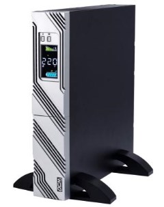 Источник бесперебойного питания Smart King RT SRT 3000A LCD 3000VA Серый Черный Powercom