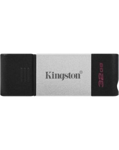 Флешка 32Gb DataTraveler 80 USB Type C черный серебристый Kingston