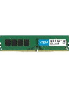 Оперативная память 32Gb 1x32Gb PC4 25600 3200MHz DDR4 DIMM CL22 CT32G4DFD832A Crucial