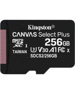 Флеш карта microSDHC 256Gb Class10 SDCS2 256GBSP CanvSelect Plus без адаптера Kingston