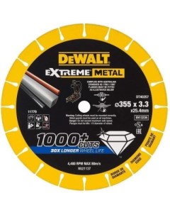 Алмазный диск отрезной по металлу 355x25 DT40257 QZ Dewalt
