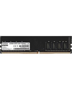 Оперативная память для компьютера 8Gb 1x8Gb PC4 19200 2400MHz DDR4 DIMM CL17 Value Special EX287010R Exegate