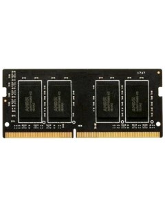 Оперативная память для ноутбука 8Gb 1x8Gb PC4 21300 2666MHz DDR4 SO DIMM CL16 Radeon R7 R748G2606S2S Amd