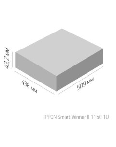 Источник бесперебойного питания Smart Winner II 1150 1150VA Черный Ippon
