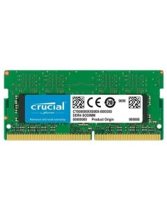 Оперативная память для ноутбука 8Gb 1x8Gb PC4 25600 3200MHz DDR4 SO DIMM CL22 CT8G4SFS832A Crucial