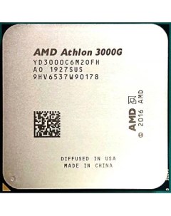 Процессор Athlon 3000G AM4 YD3000C6M2OFH 3 5GHz 100MHz Radeon Vega 3 Tray Amd