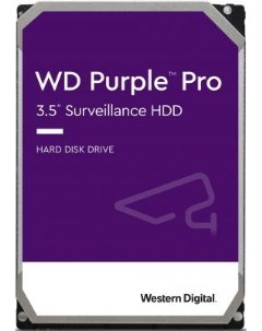 Жесткий диск 3 5 10 Tb 7200 rpm 256 Mb cache Purple Pro SATA III 6 Gb s WD101PURP Western digital