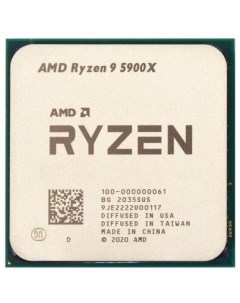 Процессор Ryzen 9 5900X 3700 Мгц AM4 OEM Amd
