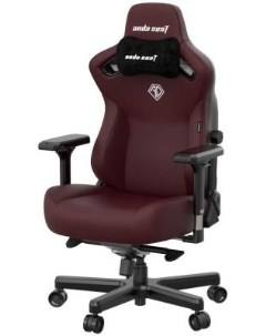 Кресло для геймеров Kaiser 3 бордовый Anda seat