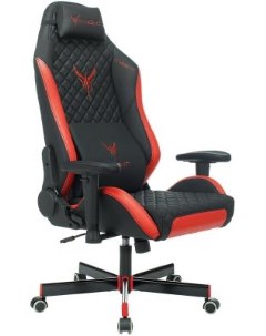 Кресло для геймеров EXPLORE чёрный красный Knight