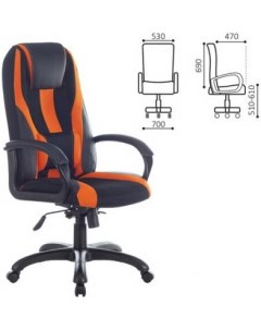 Кресло для геймеров Rapid GM 102 черный оранжевый Brabix