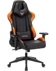 Кресло для геймеров VIKING 5 AERO черный оранжевый Zombie