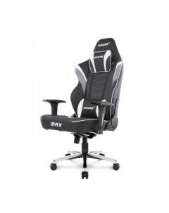 Кресло игровое MAX черный белый Akracing