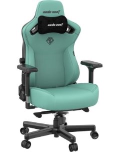 Кресло для геймеров Kaiser 3 L зеленый Anda seat