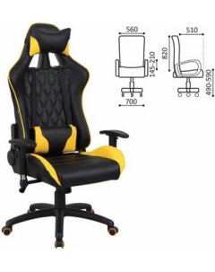 Кресло для геймеров GT Master GM 110 черный с желтым Brabix