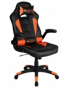 Кресло для геймеров Vigil CND SGCH2 черно оранжевое Canyon