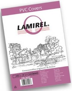 Обложки Lamirel Transparent A4 PVC дымчатые 150мкм 100 шт шт Fellowes