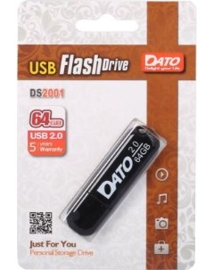 Флешка 64Gb DS2001 64G USB 2 0 черный Dato