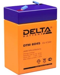 Батарея DTM 6045 Дельта