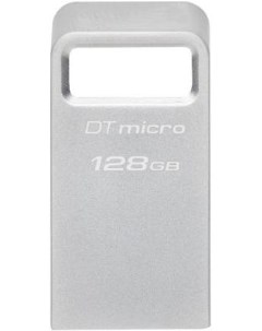 Флешка 128Gb Micro G2 USB 3 0 серебристый Kingston