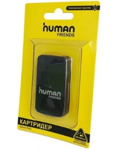 Картридер внешний Human Friends Speed Rate Multi Black MicroSD Cbr