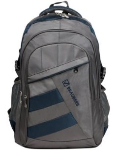 Рюкзак ручка для переноски Рюкзак для школы и офиса MainStream 2 35 л серый синий Brauberg