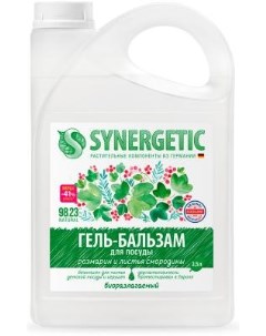 Средство для мытья посуды Synergetic 3 5л розмарин и листья смородины гель бальзам канистра 103353 Синергетик